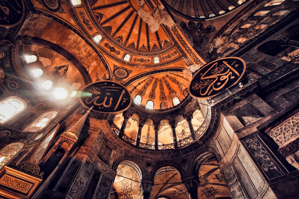 Istanbul: Hagia Sophia Exclusive Digital Audio Guided Tour - Important Visitor Information