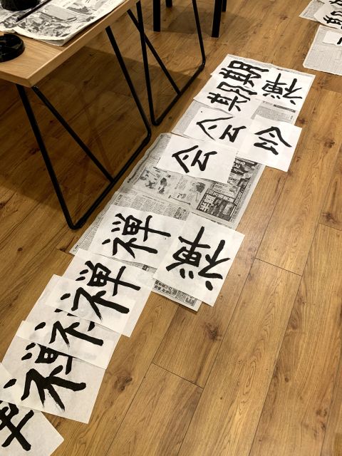 Kyoto: Local Home Visit and Japanese Calligraphy Class - Customer Reviews and Recommendations