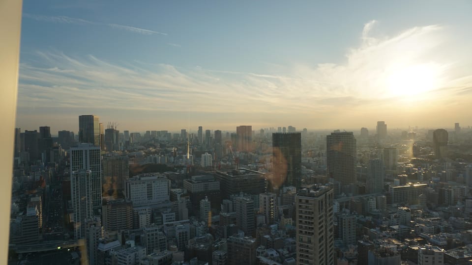 Tokyo Tower Secret Photo Spot and Skyline Tour - Meeting Point