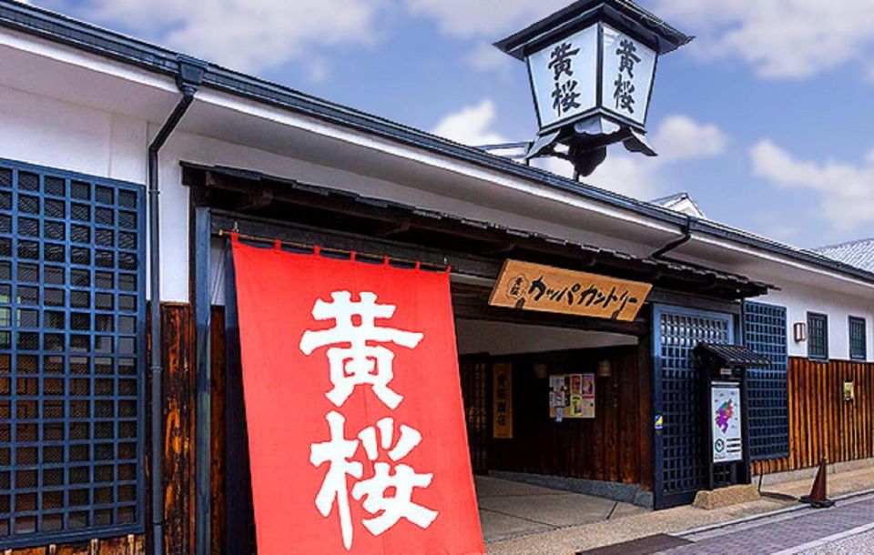 From Kyoto: Old Port Town and Ultimate Sake Tasting Tour - Ending Point