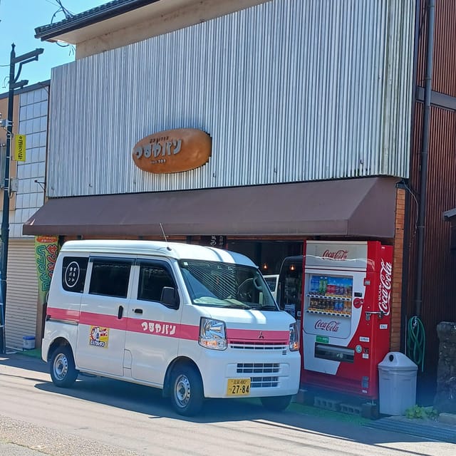 Kinomoto: OMAKASE Tour Review - Transportation and Accessibility