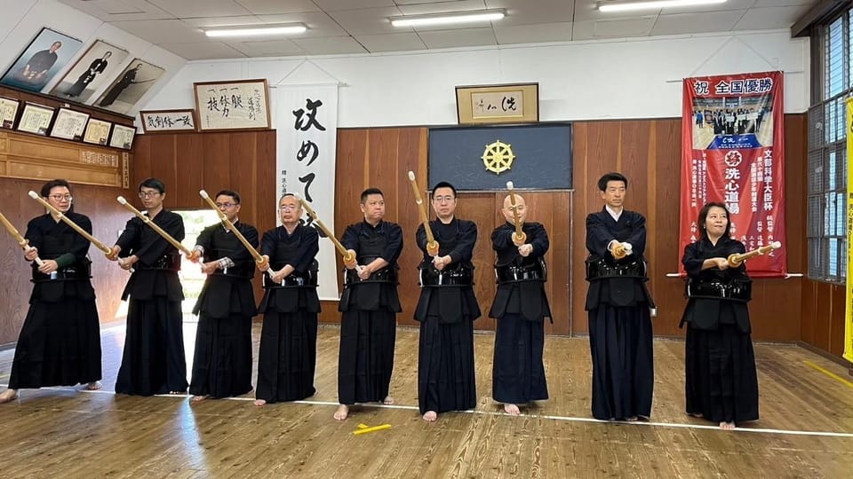 Nagoya: Samurai Kendo Practice Experience - Cancellation and Booking Details