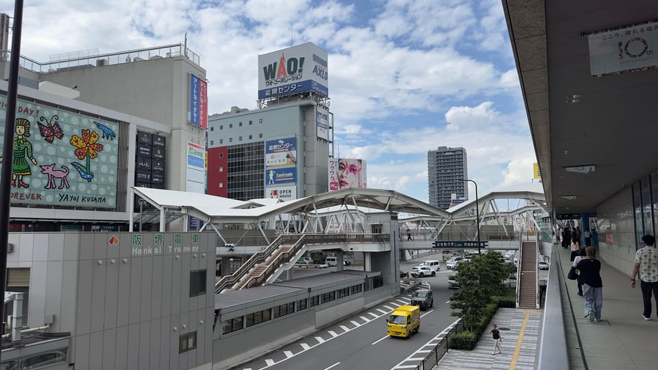 Osaka City Highlights One Day Private Tour - Pricing and Booking