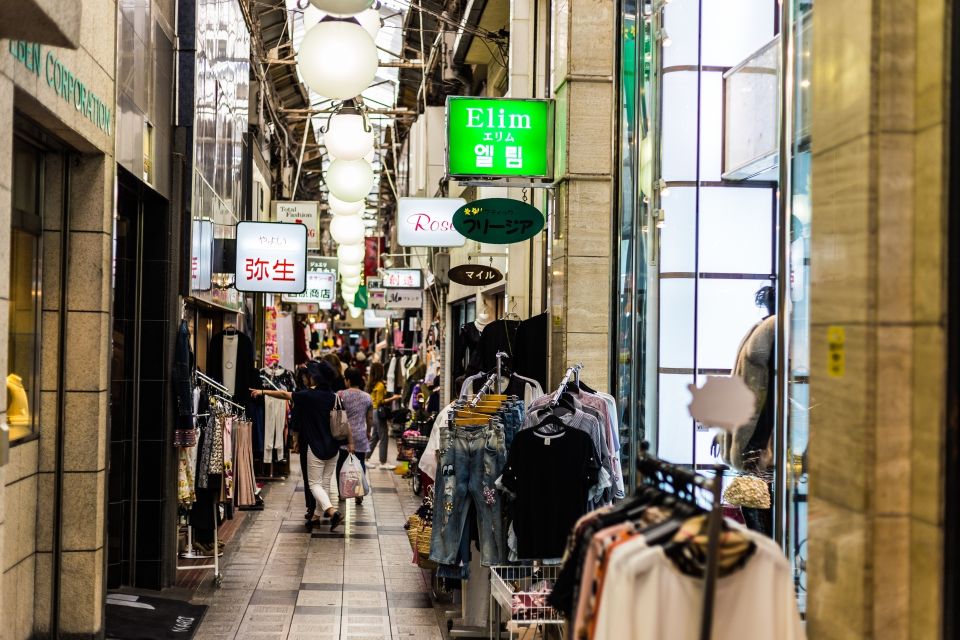 Osaka: Main Sights and Hidden Spots Guided Walking Tour - Meeting Point