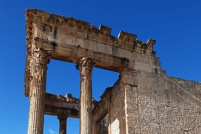 Special Roman Town DOUGGA Through the Andalusian City Testour - Private Transportation and Guided Tour