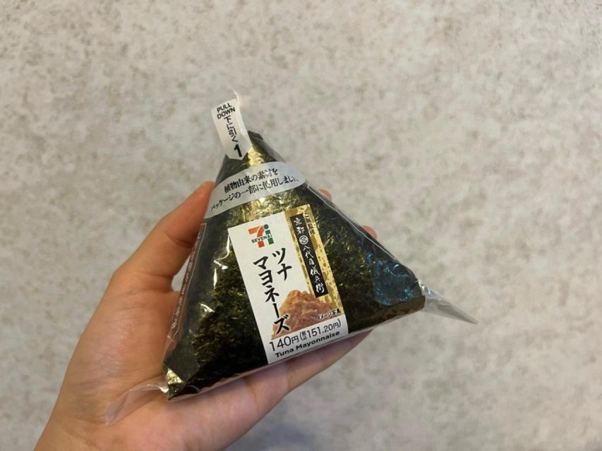 Tokyo : Onigiri Making and Combini Onigiri Eating Comparison - Transportation Details