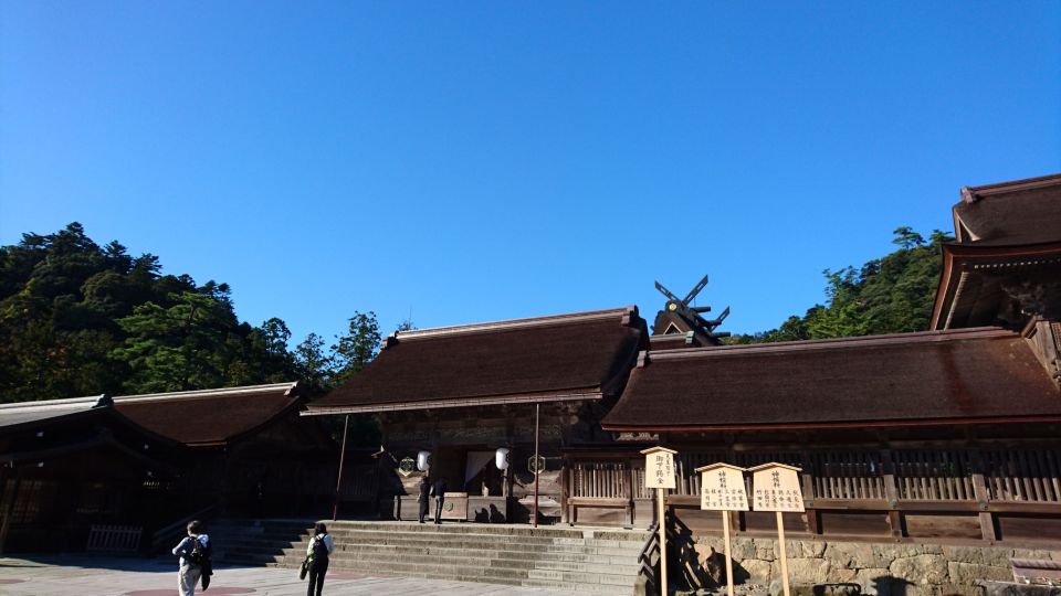 Matsue: Private Customized Tour With Izumo Taisha Shrine - Frequently Asked Questions