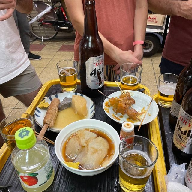 Hidden Osaka - Yukaku Red Light Tour & Culinary Adventure - Frequently Asked Questions