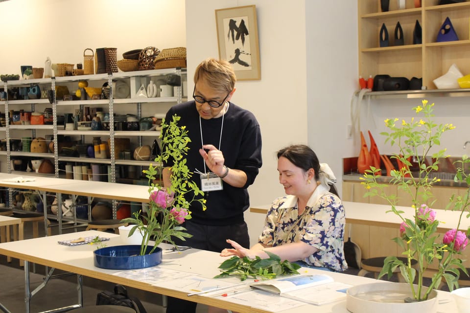 Kyoto: Lovely Experience・Learn the Essence of Ikebana - Location and Surrounding Amenities