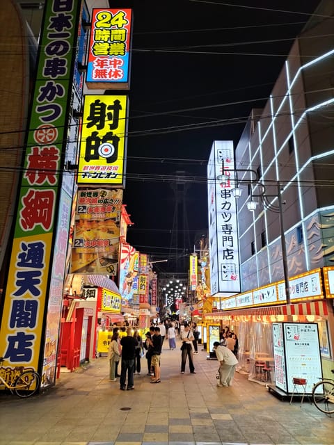 Osaka After Dark - Sampling Local Cuisine and Drinks