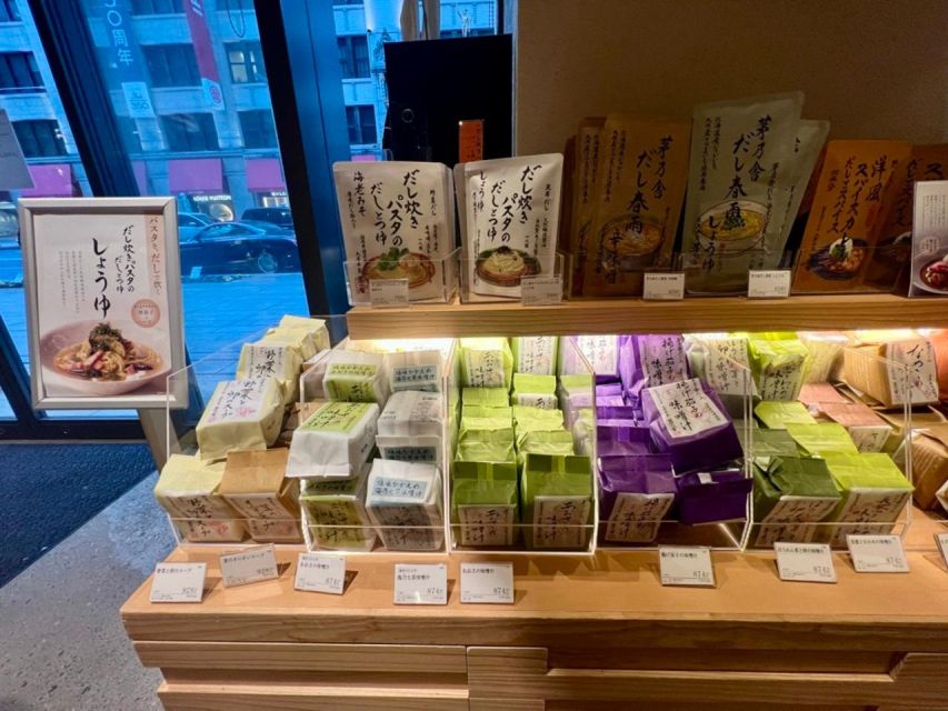 Tokyo : Dashi Drinking and Shopping Tour at Nihonbashi - Frequently Asked Questions