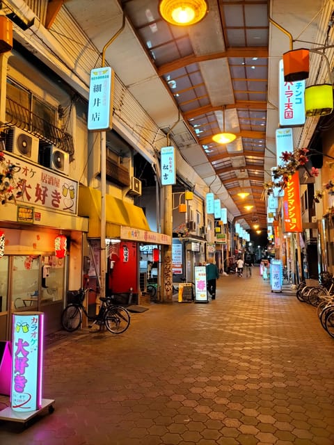 Osaka After Dark - Frequently Asked Questions