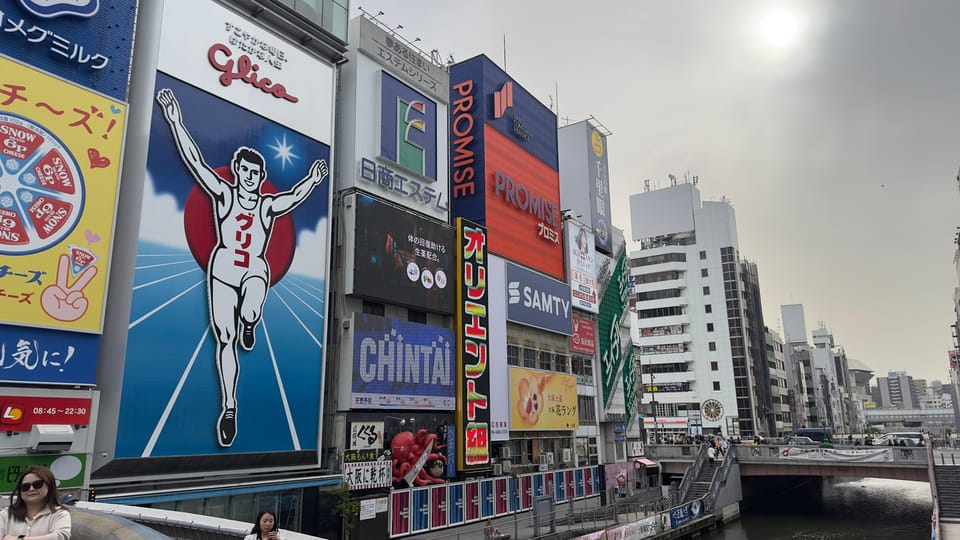 Osaka City Highlights One Day Private Tour - Frequently Asked Questions