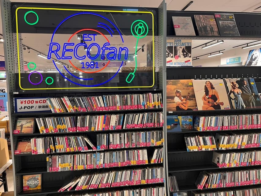 Tokyo : Shibuya Tour of Famous Tokyo Vinyl (Record) Stores - Frequently Asked Questions