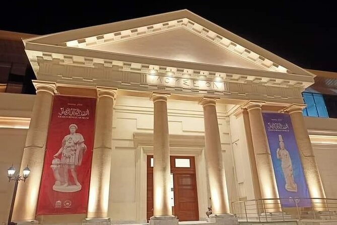 Exclusive Tour Alexandria, Its Newly Opened Greek & Roman Museum - Key Points