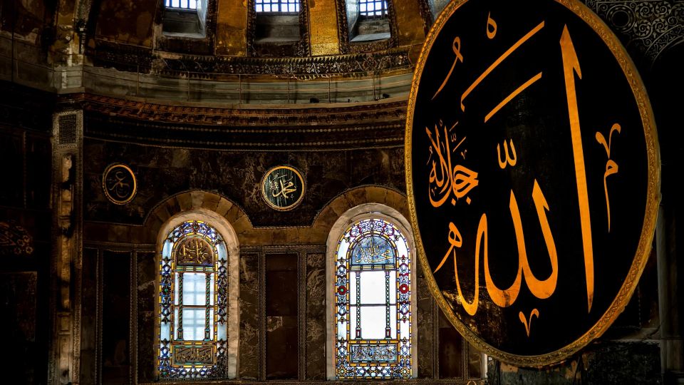 Istanbul: In the Footsteps of Stories Hagia Sophia Tour - Key Points