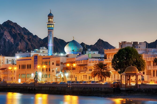 Muscat City Tour Half Day - Tour Overview