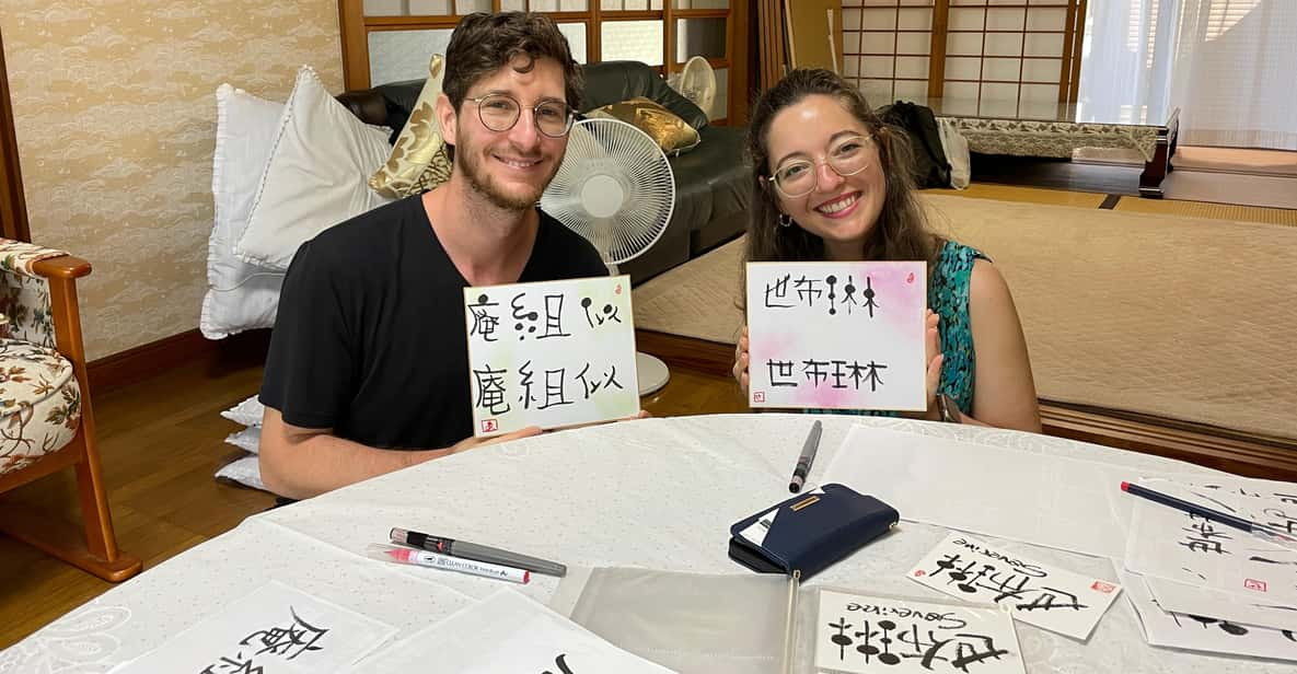 Nara: Onore-Sho Calligraphy Experience - Key Points