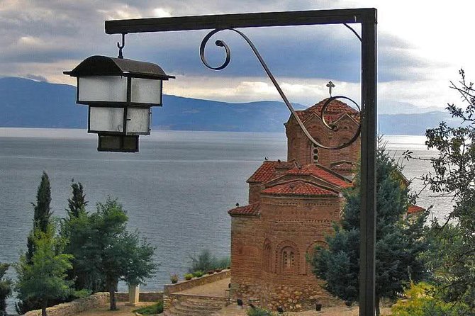 Ohrid Full Day Tour From Skopje - Key Points