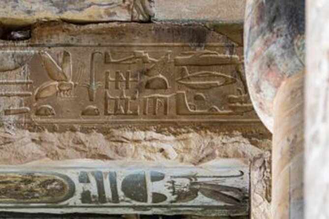 Private Half-day Dendera Temple - Inclusions