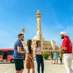 Catch The Essence Of Manama Half Day City Tour Included Services