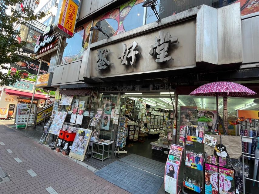 Tokyo: 1 Hour Shinokubo K-Star Goods Shopping - Booking Information