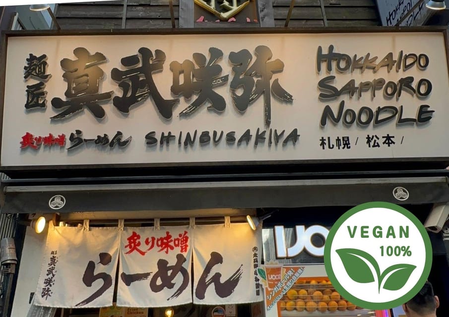 Vegan Friendly Night Out in Shibuya Review - Itinerary and Activities