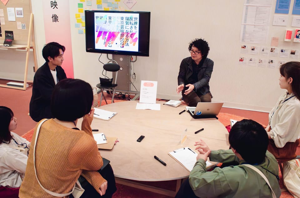 Tokyo:Performance Viewing Tour With Lecture on Highlights - Frequently Asked Questions