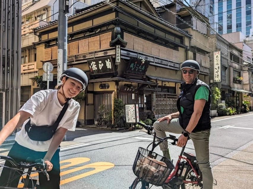 3 Hours E Bike Tour Around Chiyoda Tokyo Prefecture - Tour Route and Sights