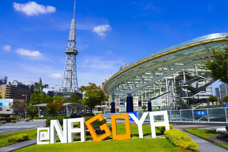 Nagoya: English-Guided Jogging Tour of the City (2 Hours) - Jogging Route