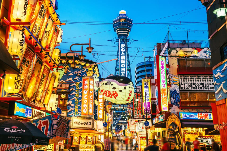 Osaka City English Private Tour Hotel Pickup Sightseeing - Customization and Special Requests