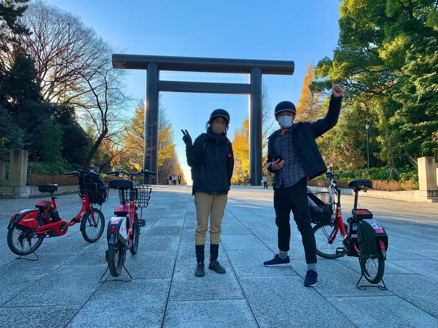 3 Hours E Bike Tour Around Chiyoda Tokyo Prefecture - Frequently Asked Questions