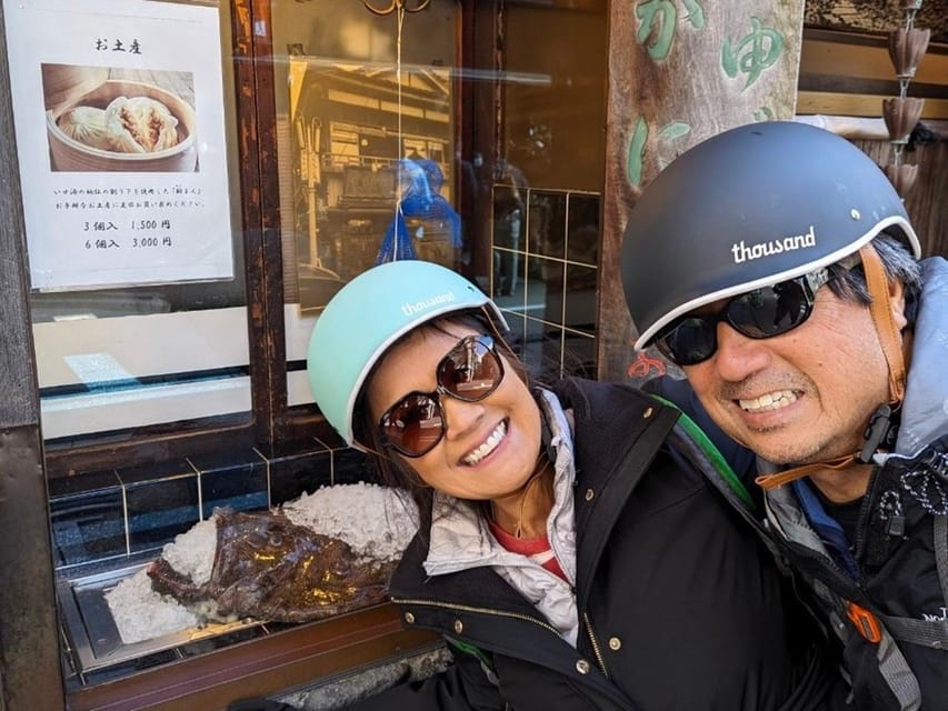 3 Hours E Bike Tour Around Chiyoda Tokyo Prefecture - Recap