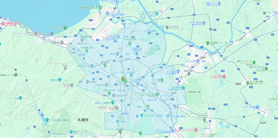 From Sapporo: Private Customized Day Tour to Biei+Furano - Important Considerations