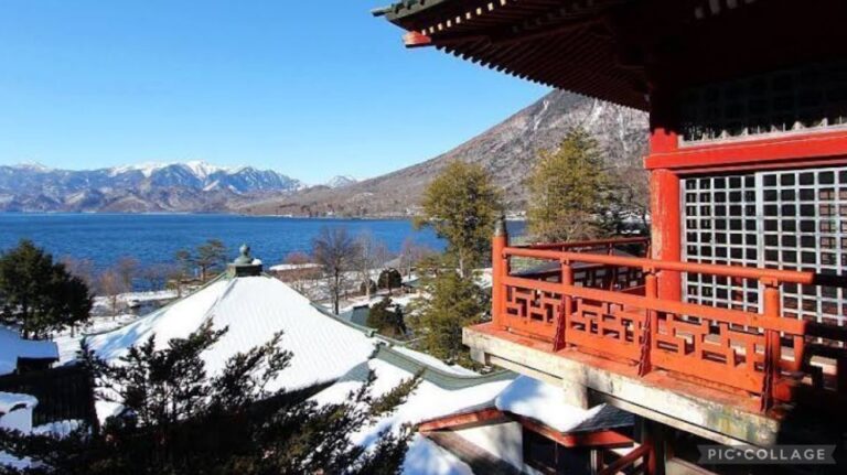 From Tokyo:nikko Full Day Tour W/hotel Pickup By Private Car Tour Overview And Pricing