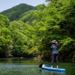 Fujiwara Lake Tour Review: Relax And Paddle Tour Overview And Pricing