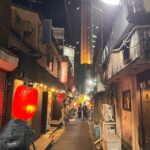 Guided Tour Of Izakaya With Food And Drinks Tour Overview And Pricing