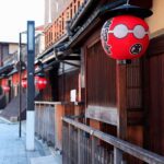 Kiyomizu Temple And Backstreet Of Gion Half Day Group Tour Tour Overview