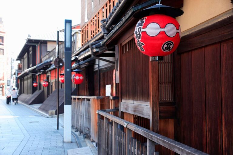 Kiyomizu Temple And Backstreet Of Gion Half Day Group Tour Tour Overview