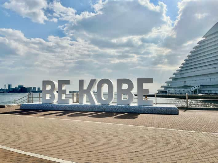 Kobe: Half-Day Private Guided Tour - Tour Overview