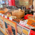 Kobe Private Food Tour With Local Guide Review Tour Overview