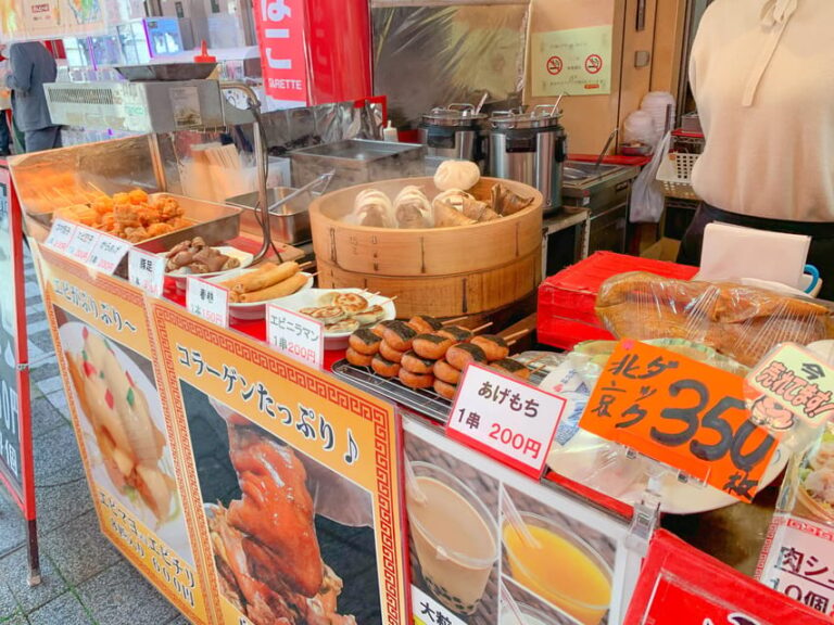 Kobe Private Food Tour With Local Guide Review Tour Overview