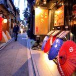 Kyoto: Casual Pontocho Evening Food Tour Tour Overview