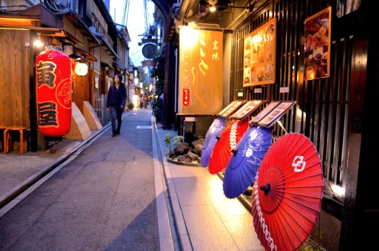 Kyoto: Casual Pontocho Evening Food Tour Tour Overview