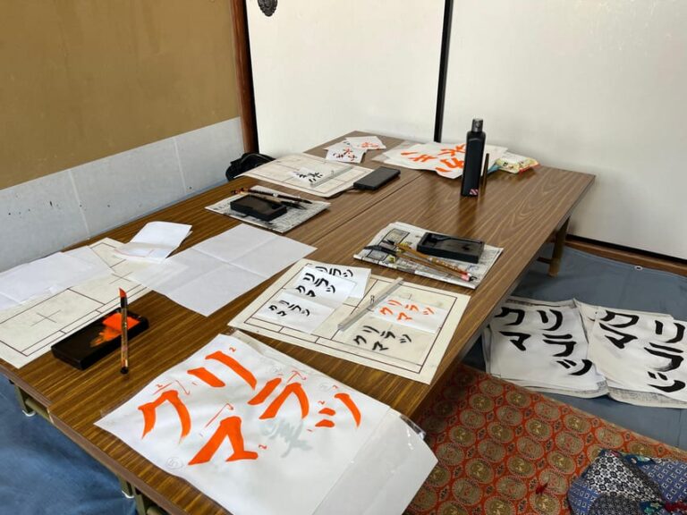 Kyoto: City Center Calligraphy Experience At Buddhist Temple Overview Of The Experience