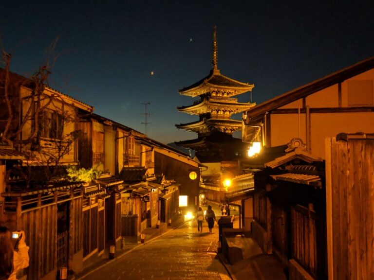 Kyoto: Gion Night Walking Tour Tour Overview