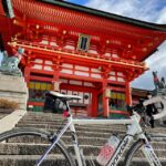 Kyoto: Rent A Road Bike To Explore Kyoto And Beyond Rental Details