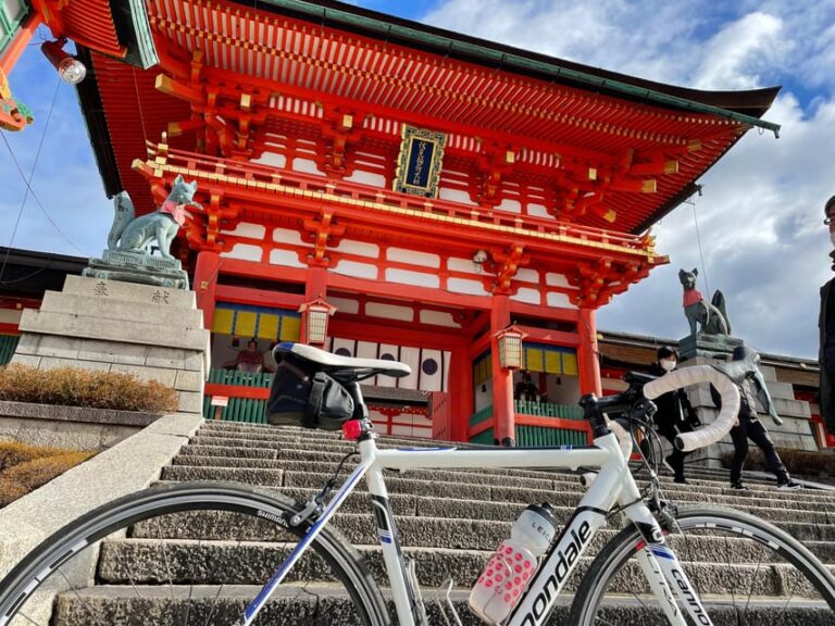 Kyoto: Rent A Road Bike To Explore Kyoto And Beyond Rental Details