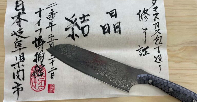 Make Your Samurai Knife At The Knife Museum In Sword Town Activity Overview