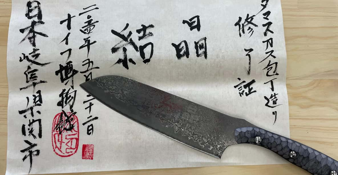 Make Your Samurai Knife at the Knife Museum in Sword Town - Activity Overview